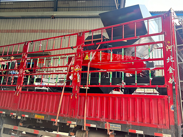 1300型破碎機(jī)